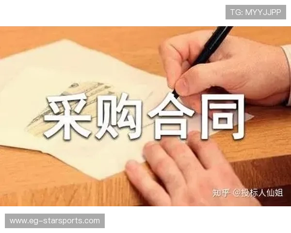 接单拍摄体育活动的报价与合同注意点